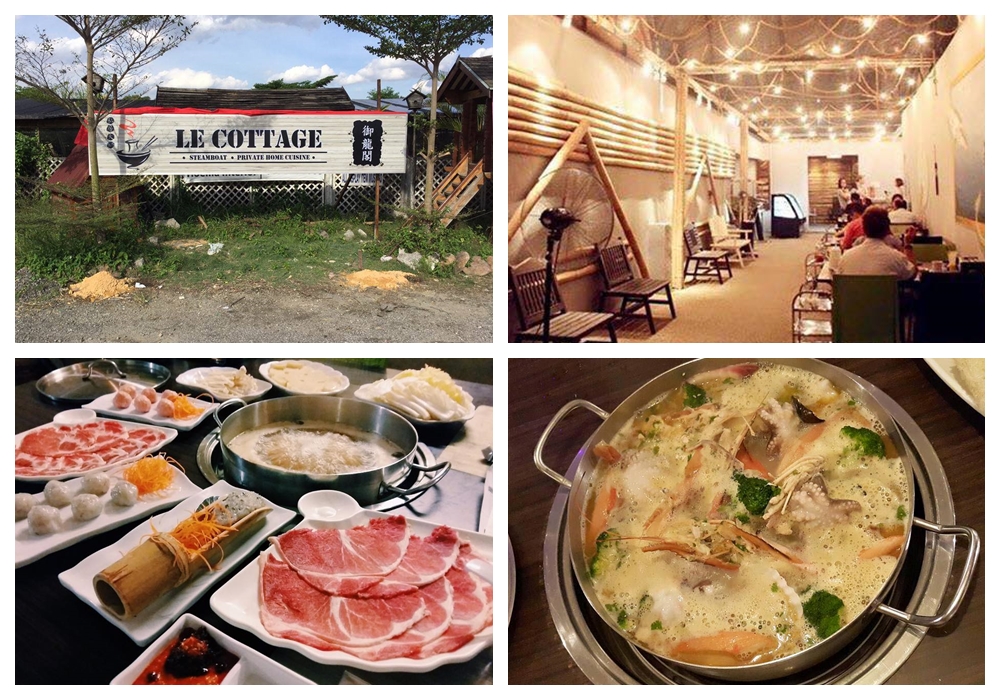 kl food: Le Cottage Steamboat 御龍閣私房火锅