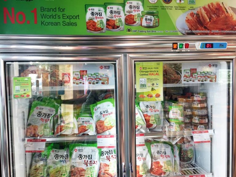 K Market Korea S Largest Supermarket Where You Can Buy All Your Fave Korean Goodies Klnow